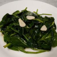 Sauteed Spinach · Sauteed with Fresh Garlic and Olive Oil.
