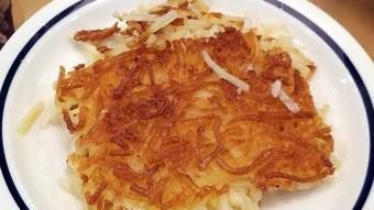 Side Hash Browns · 
