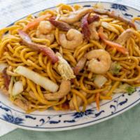 House Special Lo Mein · Contains peanut butter