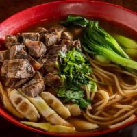 Spicy Beef Noodle Soup · Spicy braised beef with connective tissue and beef broth with vegetables Spicy braised beef,...