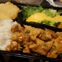 Chicken Teriyaki Bento · All served with miso soup, salad, rice, shumai, gyoza, vegetable tempura, and three pieces o...