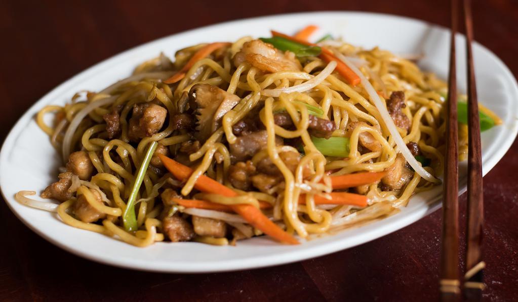 Lo Mein · Choice of Beef, Chicken, Pork, Shrimp, Vegetables or Combo with Beef, Chicken and Shrimp