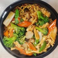 Pan-Fried Noodles With Chicken · Choice of Brown Sauce or White Sause.  Chicken and Vegetables with Pan-Fried Noodles