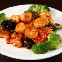 Scallops With Yu Xiang Sauce · Hot & spicy.