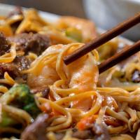 House Special Lo Mein · Served with soft noodles. shrimp ,beef& chicken