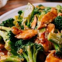 Chicken With Broccoli · Served with white rice.