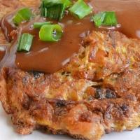 Shrimp Egg Foo Young · Served with white rice.