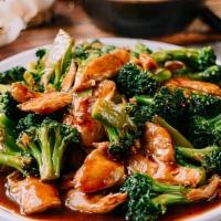 
C5. Chicken With Broccoli · Served with pork fried rice and plain egg roll.