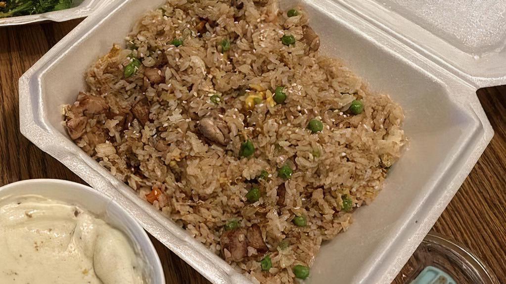 Fried Rice · Choice of chicken beef or veggie.