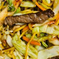 Yakisoba Noodles With Mixed Vegetables · 