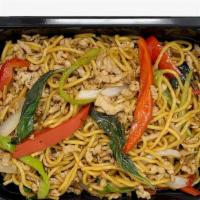 Lo Mein Basil · stir-fried egg noodle, basil,. red bell pepper, long horn pepper and onion