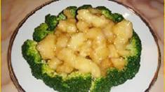 Coconut Chicken · Deep fried white meat chicken with steamed broccoli and cooked in special coconut sauce.