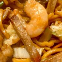 House Special Lo Mein · Egg noodles