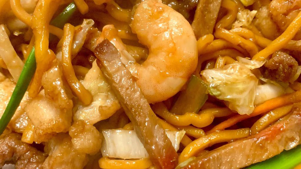 House Special Lo Mein · Egg noodles