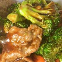  Beef With Broccoli(C) · Served with pork fried rice and egg roll.