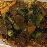 Pan-Fried Noodle With Beef · Choice of chow mein, lo mein, ho fun or mei fun noodles.