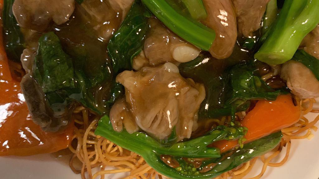 Pan-Fried Noodle With Spare Ribs · Choice of chow mein, lo mein, ho fun or mei fun noodles.