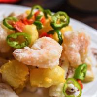 Salt Baked Jumbo Shrimp · Served with the shell or without the shell.