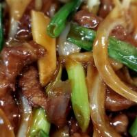 Beef With Ginger & Scallion · 