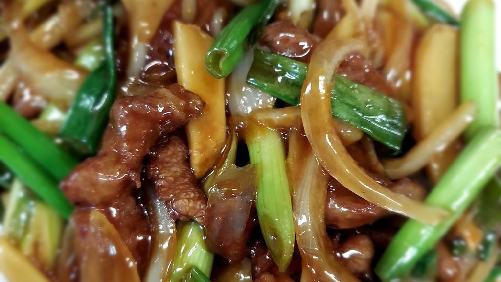 Beef With Ginger & Scallion · 