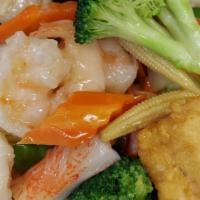 Ocean Harvest · A delicious combination of shrimp, scallop, calamari, lightly fried scord and mixed vegetabl...