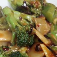 Yu Hsiang Broccoli · Spicy.