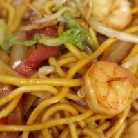 House Lo Mein · Chicken shrimp pork with onions scallion & bean sprouts.