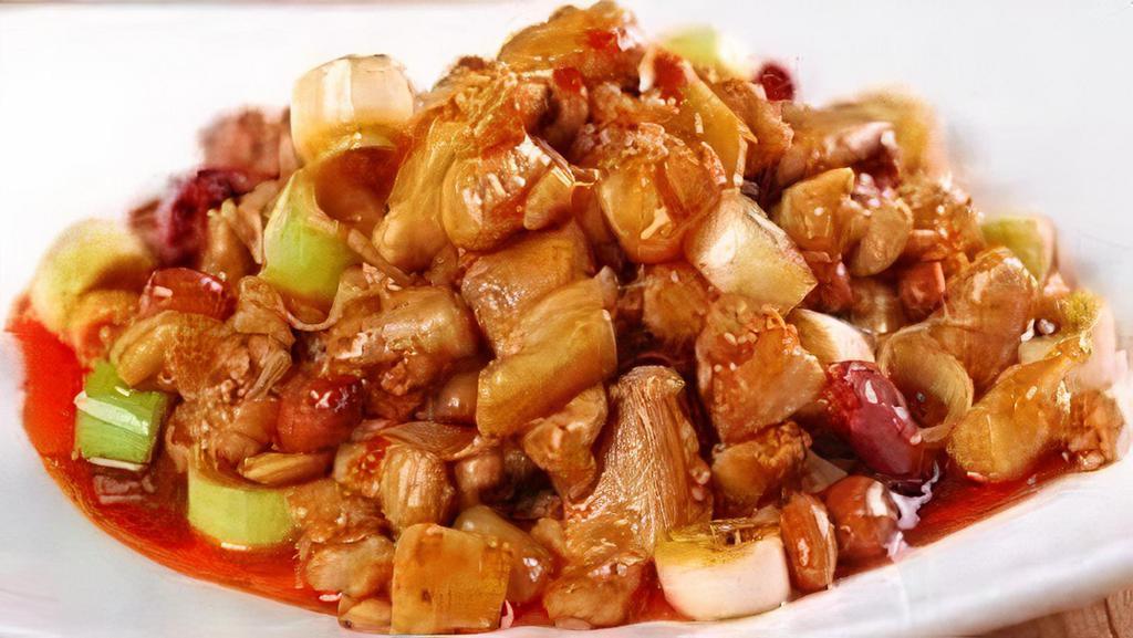 Kung Pao Chicken  宫保鸡* · Served with peanuts.