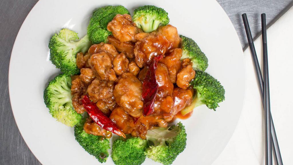 General Tso'S Chicken · Hot chunks of boneless chicken sauteed with chef's special sauce. With white rice.
