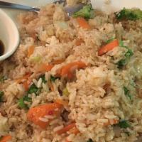 Vegetable Fried Rice · With choice of tofu vegi-chicken beef shrimp or squid