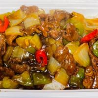 Pepper Steak With Onion  · 