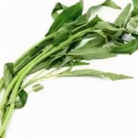 Chinese Water Spinach (1 Package) · 