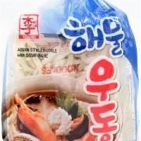 Yissine Seafood Udon – 1.4 Lb (636 G) · 