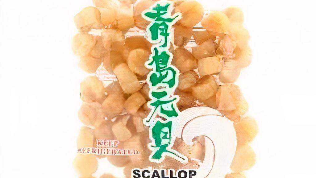 Dried Scallop – 6 Oz (170 G) · 