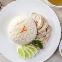 Garlic Chicken With Rice · Delicious juicy chicken with garlic sauce and house special spices.