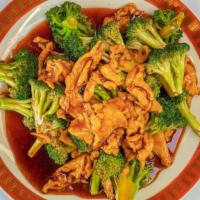 Chicken With Broccoli · Served with fried rice or steamed rice.