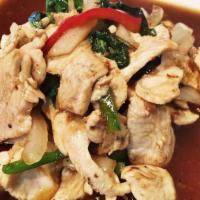 Pad Ka-Pow · Medium spicy. Choice of meat in chili and garlic sauce with onion, bell pepper, and fresh ba...