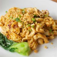 Thai Peanutty Noodles · Egg noodles, bok choy served with our peanut sauce.
