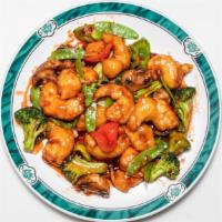 Aromatic Shrimp · Spicy. Large shrimp, lightly fried sautéed with broccoli, fresh mushrooms, peapods and bell ...