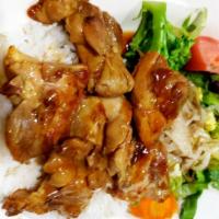 Chicken Teriyaki Entrée · Chicken dressed in teriyaki sauce and garnished with broccoli, bean sprout and carrot. Comes...
