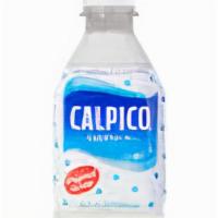 Calpico  · Uncarbonated Japanese soft drink.