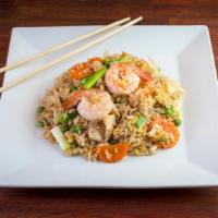 Siam Fried Rice · House fried rice with chicken and shrimp with egg, onions, carrots, peas and scallions.