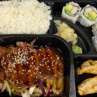 Beef Teriyaki Bento Box Combo Lunch · Served with gyoza, salad, four piece california roll and rice.