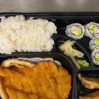 Chicken Katsu Bento Box Combo Lunch · Served with gyoza, salad, four piece california roll and rice.
