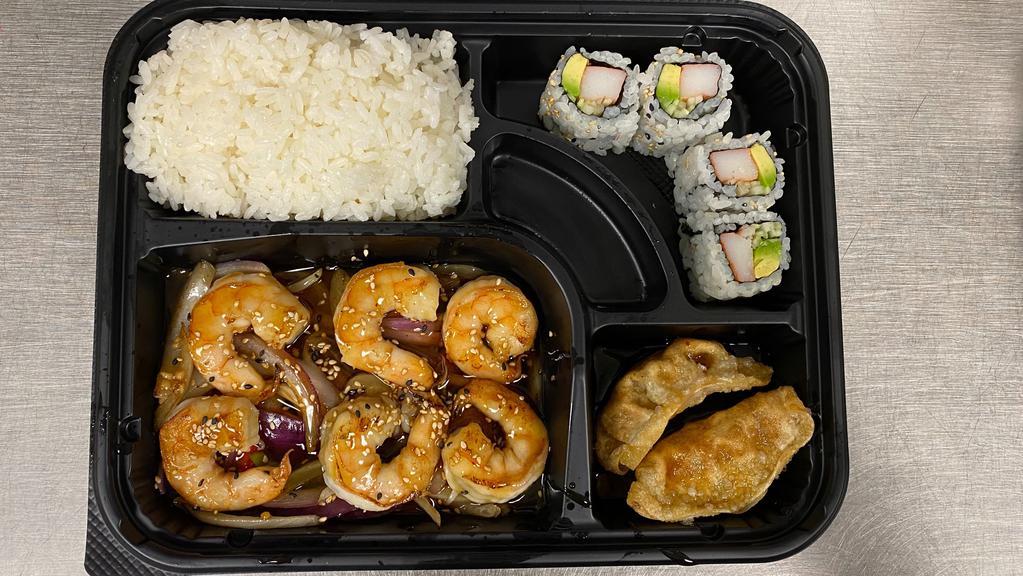 Shrimp Teriyaki Bento Box Combo Lunch · Served with gyoza, salad, four piece california roll and rice.