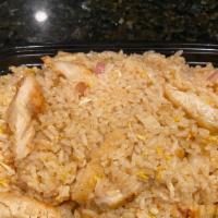 Chicken Fried Rice · Japanese style fried rice with grilled chicken.