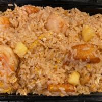 Pineapple Seafood Japanese Fried Rice · Fresh pineapple, shrimp, scallop and fish.