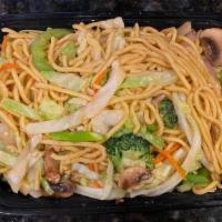 Vegetable Noodles · Egg noodles with mixed vegetable.