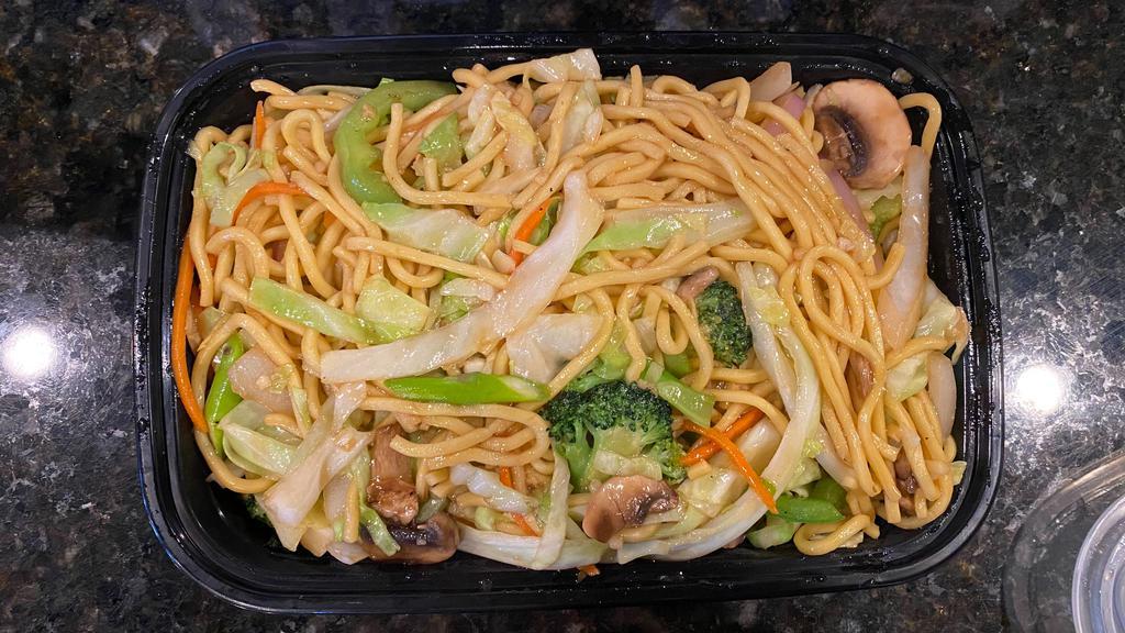 Vegetable Noodles · Egg noodles with mixed vegetable.