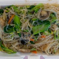 Vegetarian Rice Noodles · Taiwanese mei fun noodles (angel hair rice noodles) stir fried with fresh vegetables